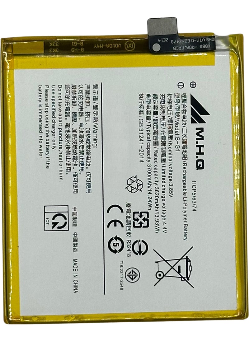M.H.Q - B-G1 Vivo V15 (VIVO 1819) / V15 Pro (VIVO 1820) Battery High Quality - Image 1