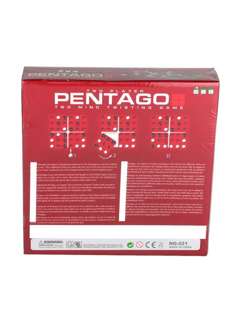 لعبة البنتاغو. - Image 2