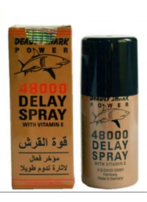 بخاخ للرجال 45 مل