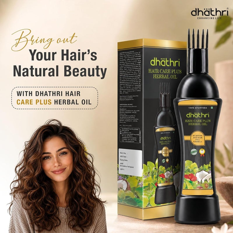 dhathri Hair Care Plus Herbal Oil| 3-in-1 Ayurvedic Hair Oil for Hair Growth, Hair Fall & Dandruff| Coconut Hair Oil for Hair Fall and Regrowth| Hair Growth Oil for Men and Women (200 ml) - Image 2