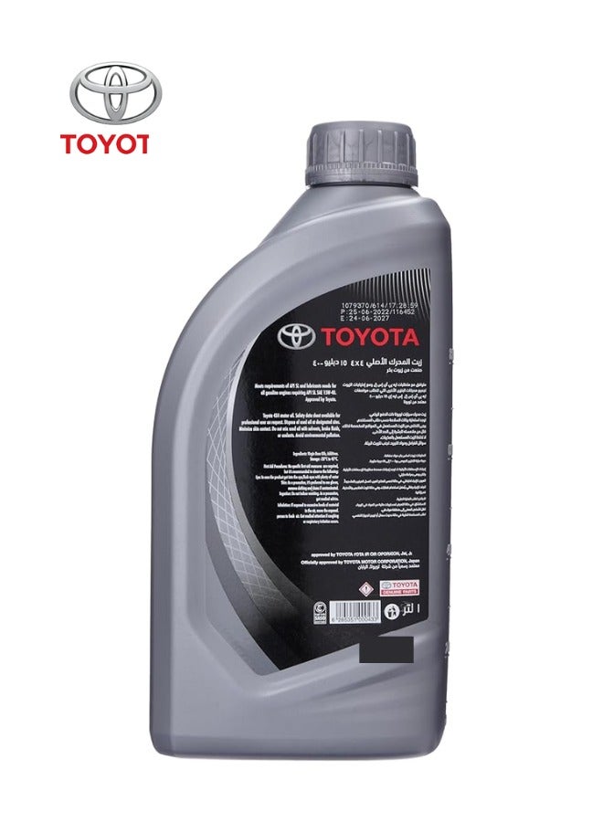 TOYOTA Toyota Motor Oil 15W-40 - Premium Engine Oil for Gasoline Vehicles & Light-Duty Trucks (API SL, 1 Quart)  - Image 2