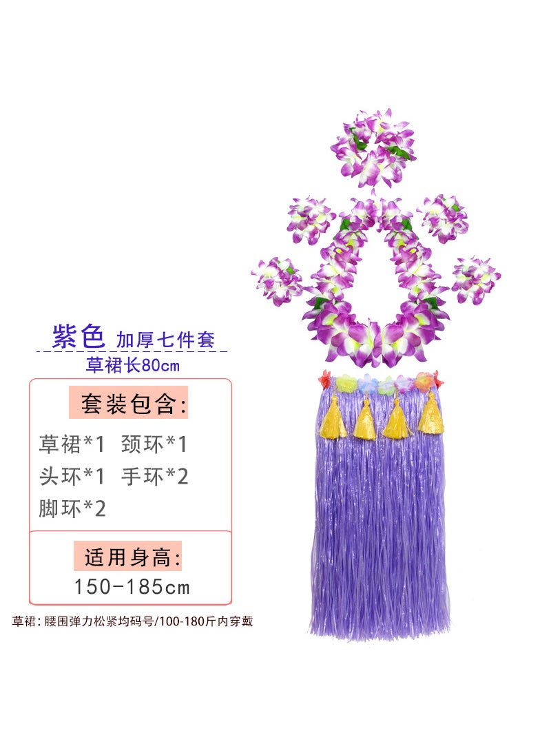 Generic - 80cm Full Thickened Flow Combed Grass Skirt Eight-piece Set Hawaiian Grass Skirt Hagrass Dance Grass Skirt Adult Grass Skirt Set Color thick flow comb grass skirt 80cm - Image 1