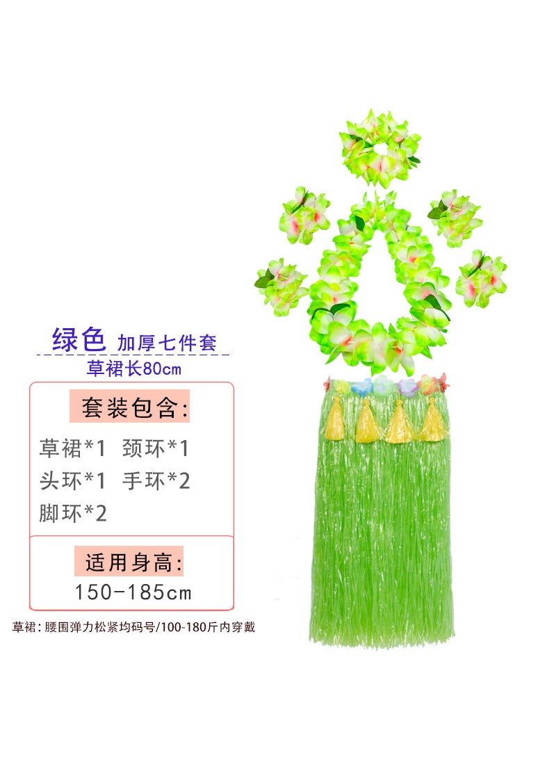 Generic - 80cm Full Thickened Flow Combed Grass Skirt Eight-piece Set Hawaiian Grass Skirt Hagrass Dance Grass Skirt Adult Grass Skirt Set Color thick flow comb grass skirt 80cm - Image 1