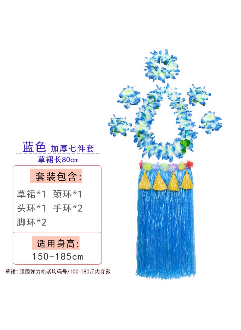 Generic - 80cm Full Thickened Flow Combed Grass Skirt Eight-piece Set Hawaiian Grass Skirt Hagrass Dance Grass Skirt Adult Grass Skirt Set Color thick flow comb grass skirt 80cm - Image 1