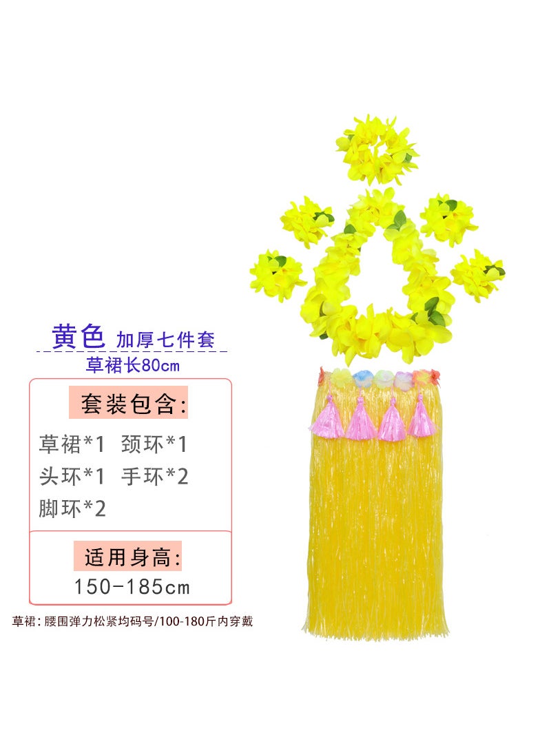 Generic - 80cm Full Thickened Flow Combed Grass Skirt Eight-piece Set Hawaiian Grass Skirt Hagrass Dance Grass Skirt Adult Grass Skirt Set Color thick flow comb grass skirt 80cm - Image 1