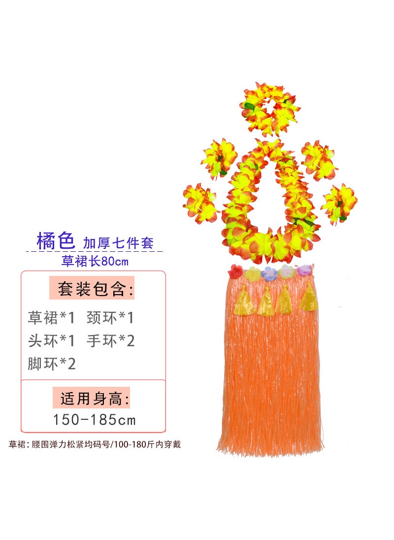 Generic - 80cm Full Thickened Flow Combed Grass Skirt Eight-piece Set Hawaiian Grass Skirt Hagrass Dance Grass Skirt Adult Grass Skirt Set Color thick flow comb grass skirt 80cm - Image 1