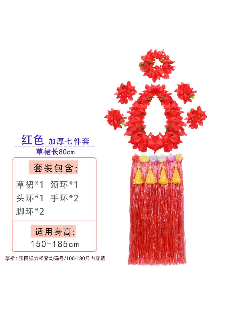 Generic - 80cm Full Thickened Flow Combed Grass Skirt Eight-piece Set Hawaiian Grass Skirt Hagrass Dance Grass Skirt Adult Grass Skirt Set Color thick flow comb grass skirt 80cm - Image 1