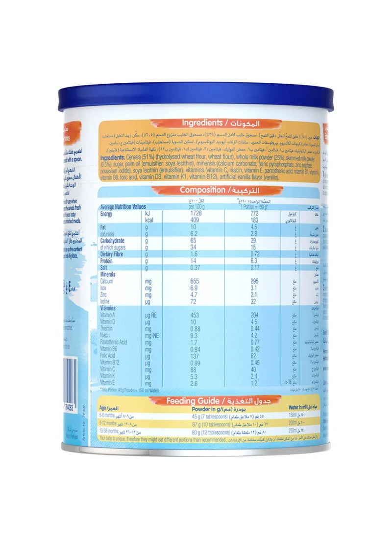 Humana Cereal with Wheat and Milk 400g - Image 3