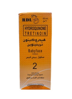 Babyface Babyface Hydroquinone Tretinoin Solution Clear 60ml  - Image 1