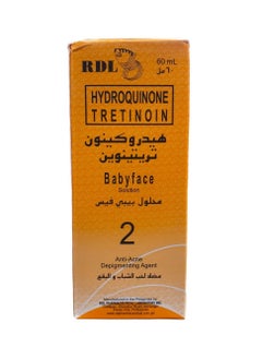 Babyface Babyface Hydroquinone Tretinoin Solution Clear 60ml  - Image 3