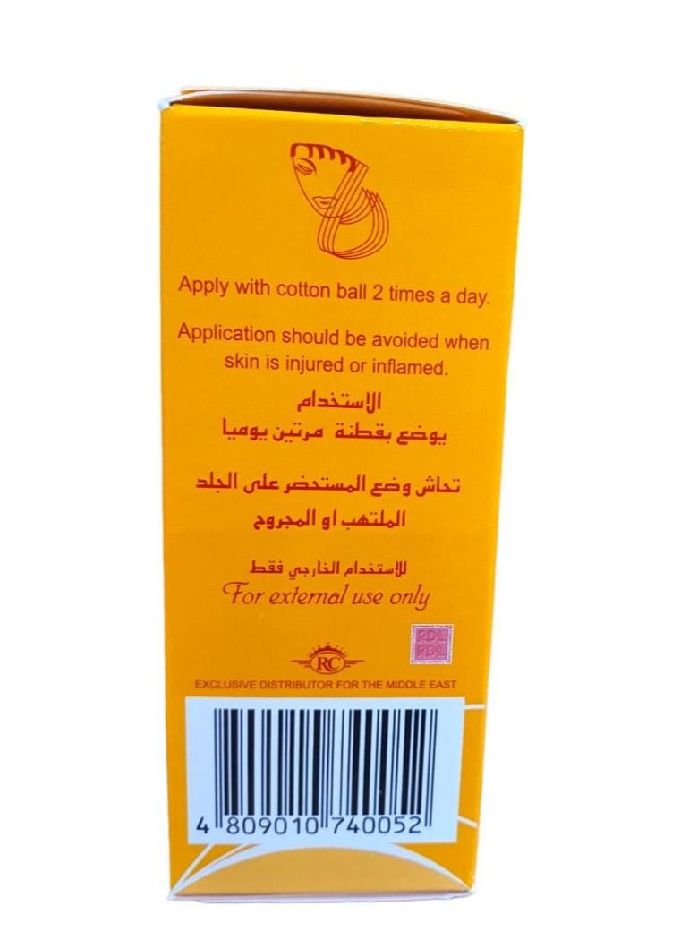 بيبي فيس هيدروكينون تريتينوين محلول شفاف 60 مل - Image 2