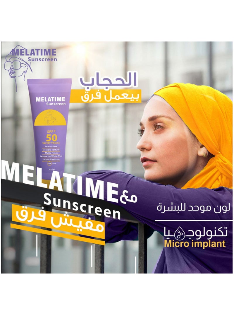 MELATIME Melatem Sunscreen Gel SPF 50+ 50g  - Image 3