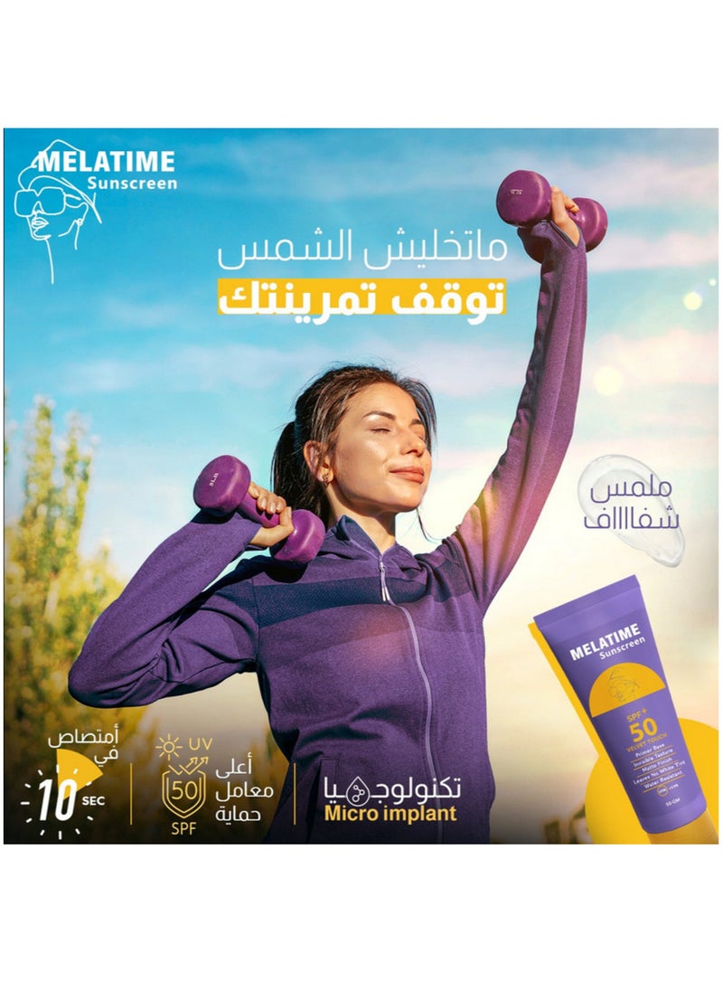 MELATIME - Melatem Sunscreen Gel SPF 50+ 50g - Image 1