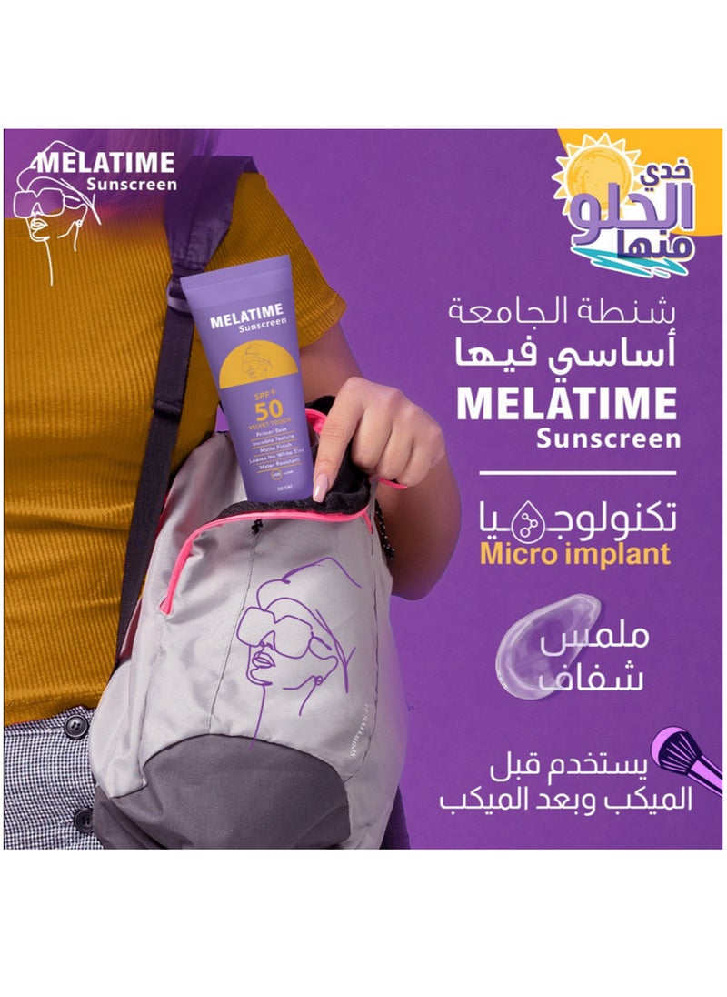 MELATIME - Melatem Sunscreen Gel SPF 50+ 50g - Image 1