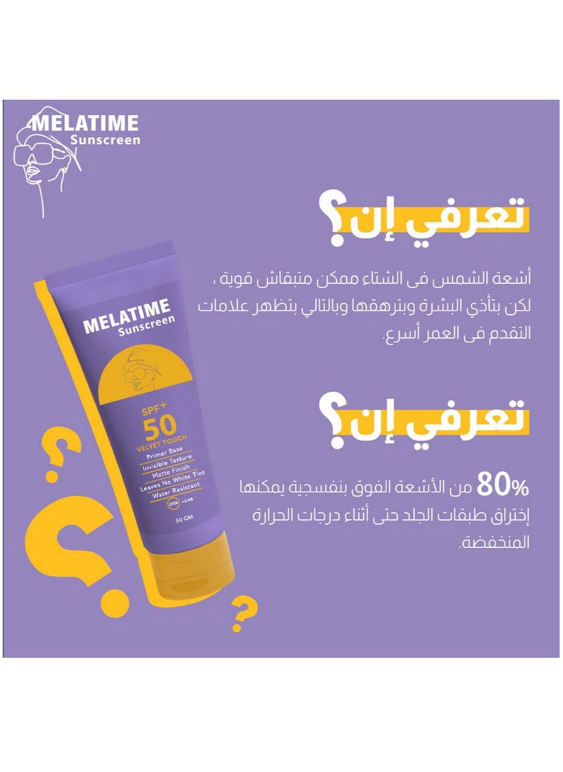 MELATIME - Melatem Sunscreen Gel SPF 50+ 50g - Image 1
