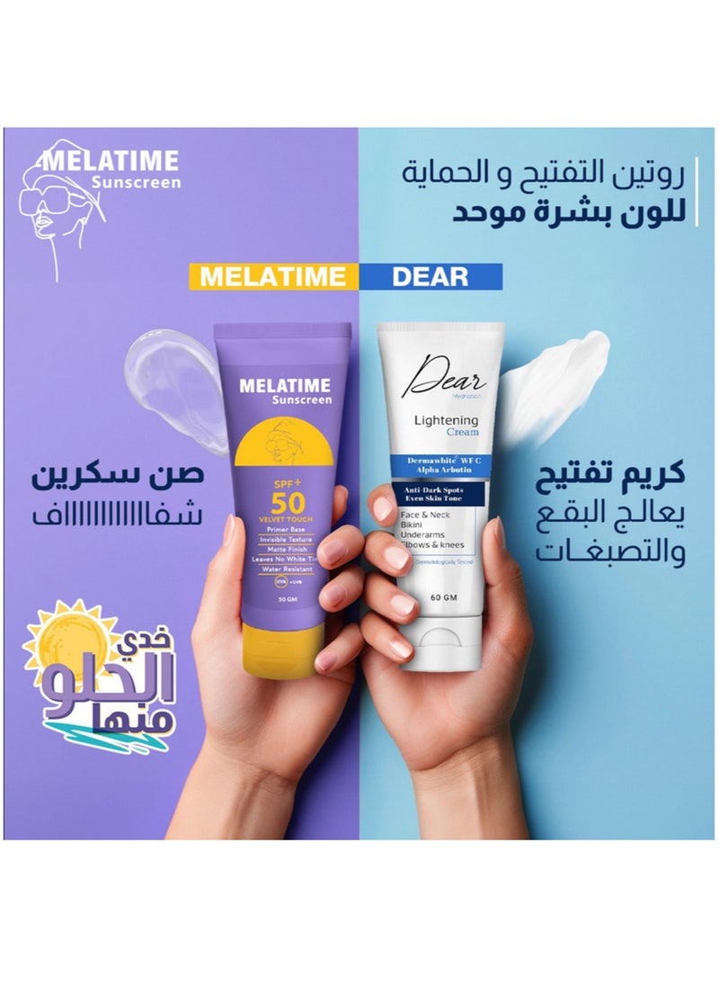 MELATIME - Melatem Sunscreen Gel SPF 50+ 50g - Image 1