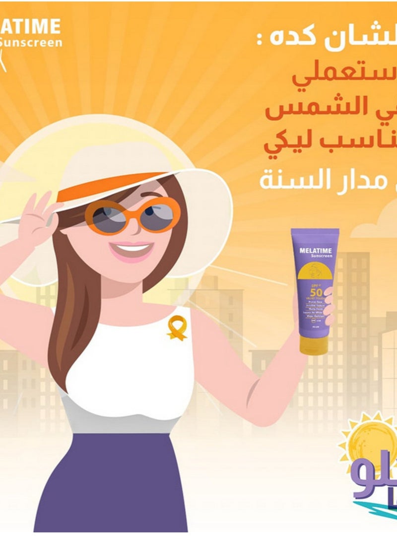 MELATIME - Melatem Sunscreen Gel SPF 50+ 50g - Image 1