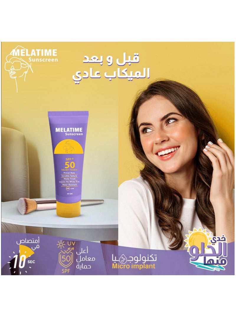 MELATIME - Melatem Sunscreen Gel SPF 50+ 50g - Image 1