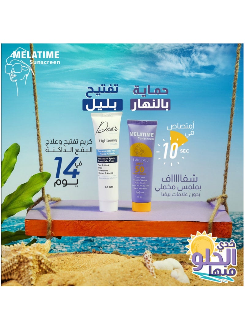 MELATIME - Melatem Sunscreen Gel SPF 50+ 50g - Image 1