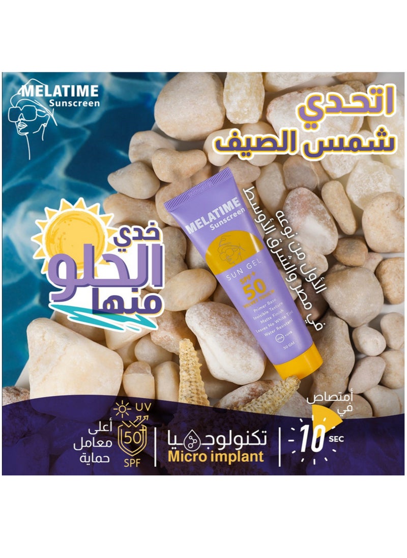 MELATIME - Melatem Sunscreen Gel SPF 50+ 50g - Image 1