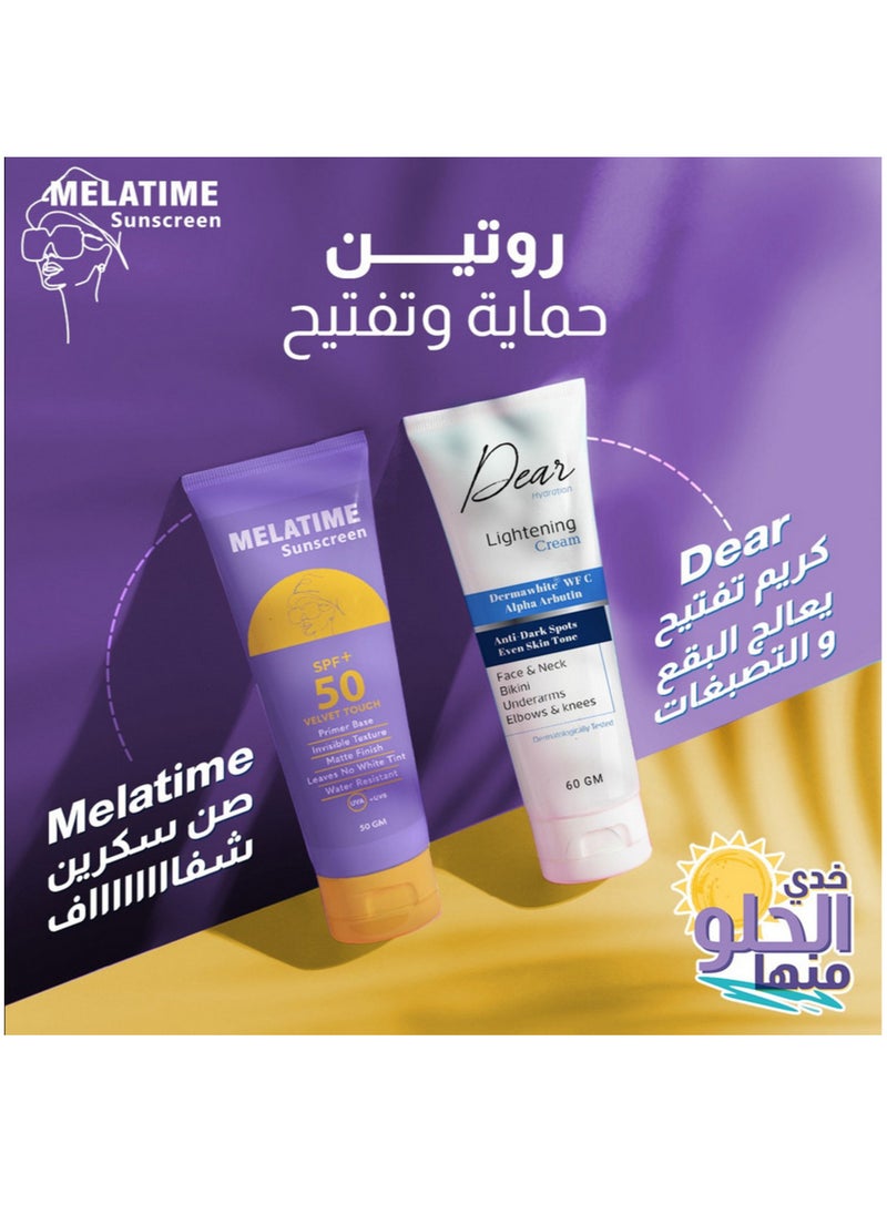 MELATIME - Melatem Sunscreen Gel SPF 50+ 50g - Image 1