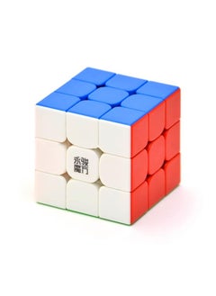 CuberSpeed YJ Yulong V2 M 3x3 stickerless Cube YJ Yulong 2M Magnetic Speed Cube Puzzle - pzsku/Z3FF056CCA3386F67603AZ/45/_/1729416032/7c738546-31f8-49ba-826f-6ea210c79ad4