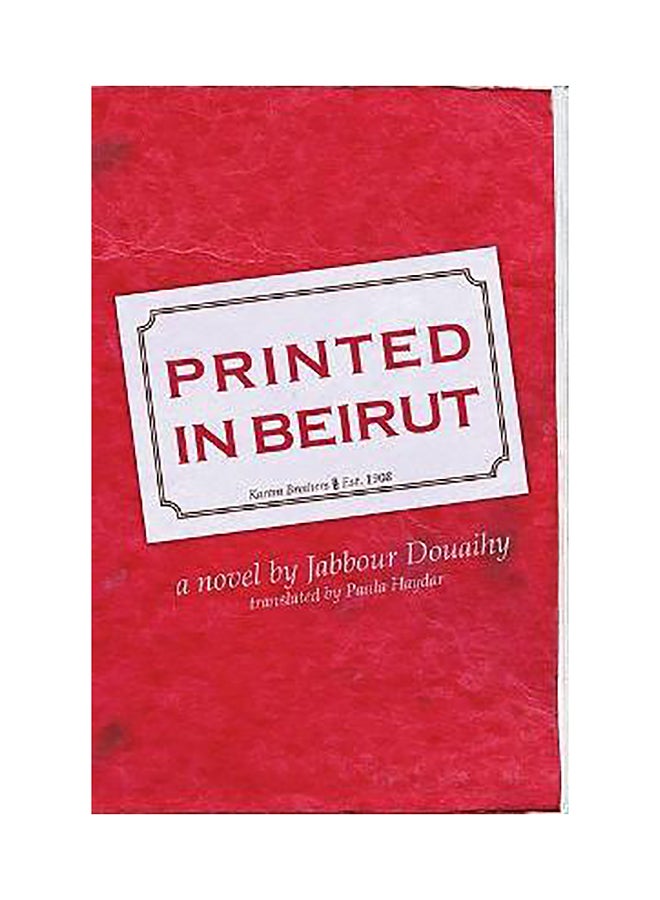 Printed in Beirut