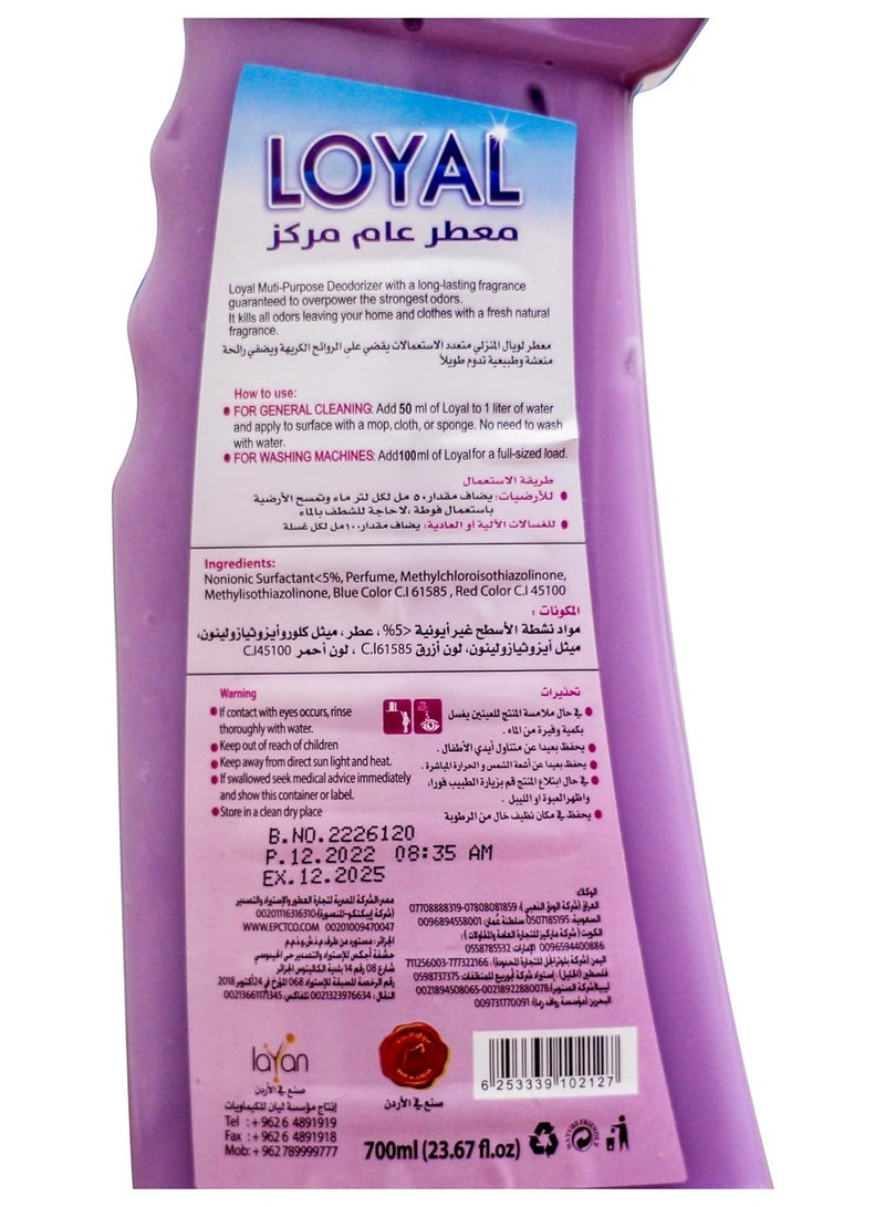 لويال معطر منزلي مركز متعدد الاستخدامات، منظف الارضيات باللافندر والنرجس، 700 مل - Image 3