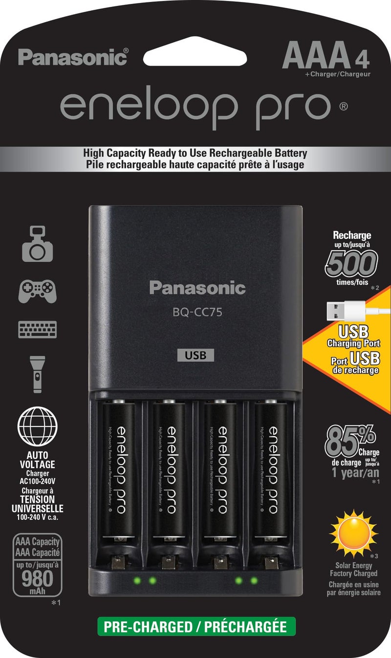 eneloop Panasonic K-KJ75K3A4BA Advanced Battery Charger with USB Charging Port and 4AAA eneloop pro High Capacity Rechargeable Batteries - Image 1