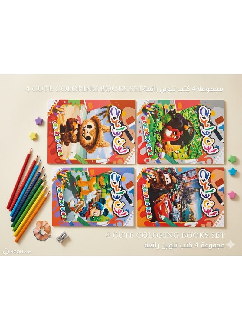 Children's coloring book set featuring unique cartoon characters - 4 pieces
