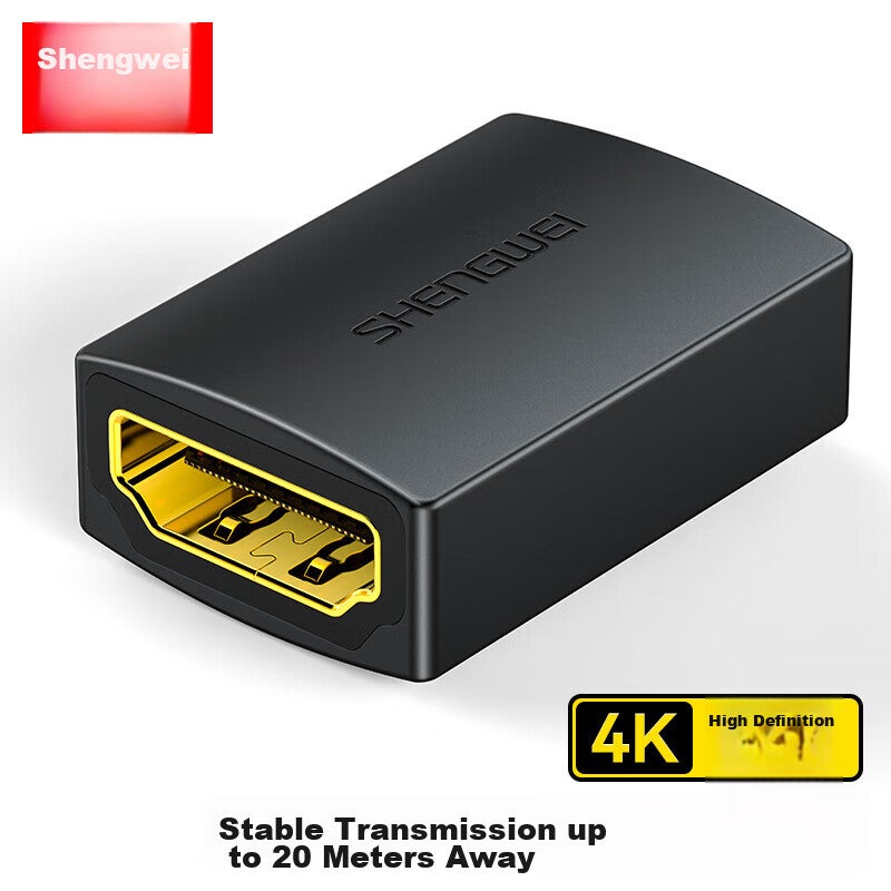 JD Jing Zao Shengwei HDMI Extender, Female to Female 4K HD Adapter, Version 2.0 HDMI Cable Connector, Straight-Through Head, Series Extension High-Definition Cable, EHD0001G - Image 1