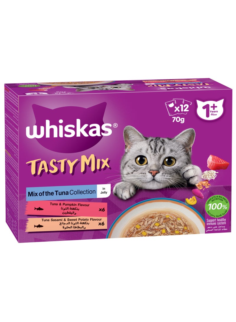 Whiskas Tasty Mix Tuna Collection 12 x 70g  - Image 2