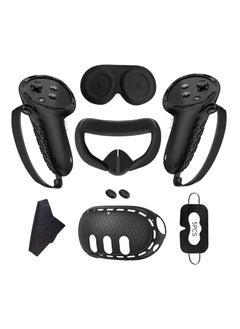 Generic Protective Cover for Meta Quest 3 Accessories Silicone Controllers Grip Cover Protector Soft Shell Skin with Face Cover and Lens Cover 7pcs (Black)  - Image 1