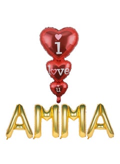 Atpata Funky Atpata Funky I Love You Mom Foil Balloons Combo for Mothers Day, Mom's Birthday, Thank You Mom Party Decor and Celebration (I Love You Amma), (Model: Foil-ILU3HRTS), gold, Large 