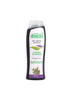 dhathri Dheedhi Anti-Hairfall Herbal Shampoo | Hair Shampoo For Women And Men| Reduces Hair Fall And Enhances Hair Growth |Ayurvedic Shampoo For Hair Fall | 200 Ml  - Image 1