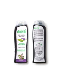 dhathri Dheedhi Anti-Hairfall Herbal Shampoo | Hair Shampoo For Women And Men| Reduces Hair Fall And Enhances Hair Growth |Ayurvedic Shampoo For Hair Fall | 200 Ml  - Image 2