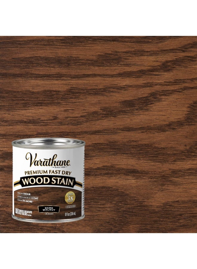 فاراثان Varathane® Premium Fast Dry Wood Stain 262025 Dark Walnut - Image 5