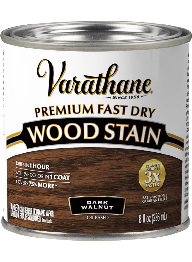 فاراثان Varathane® Premium Fast Dry Wood Stain 262025 Dark Walnut - Image 1