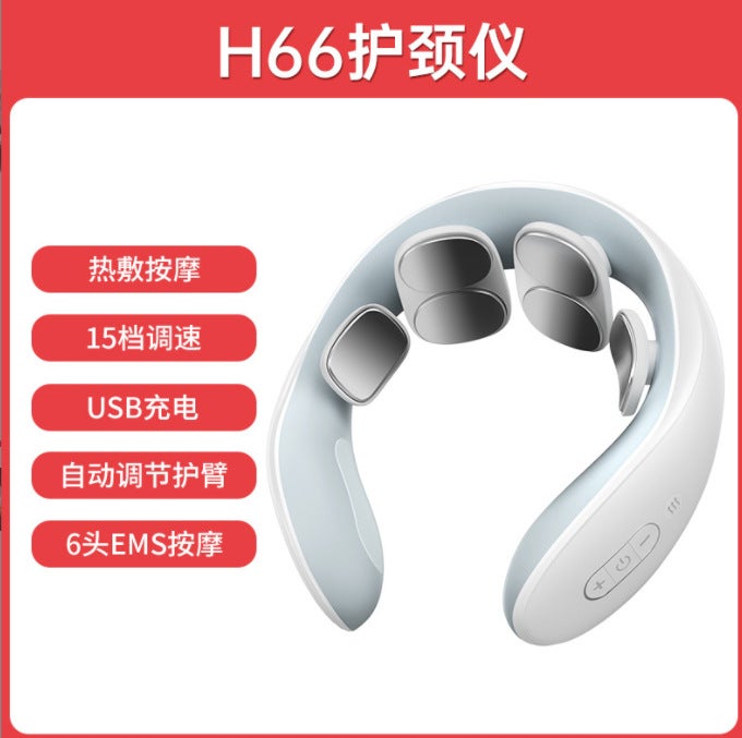 Cervical Vertebra Massage Instrument Intelligent Neck Massager Pulse Heating Physiotherapy Instrument Thermal Neck Protection Instrument Shoulder Neck Cervical Vertebra Instrument - Image 1
