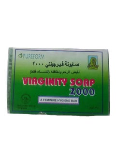 PUREFORM Virginity Soap 160g  - Image 1
