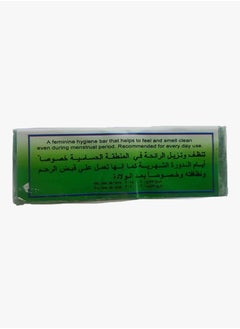 PUREFORM Virginity Soap 160g  - Image 2