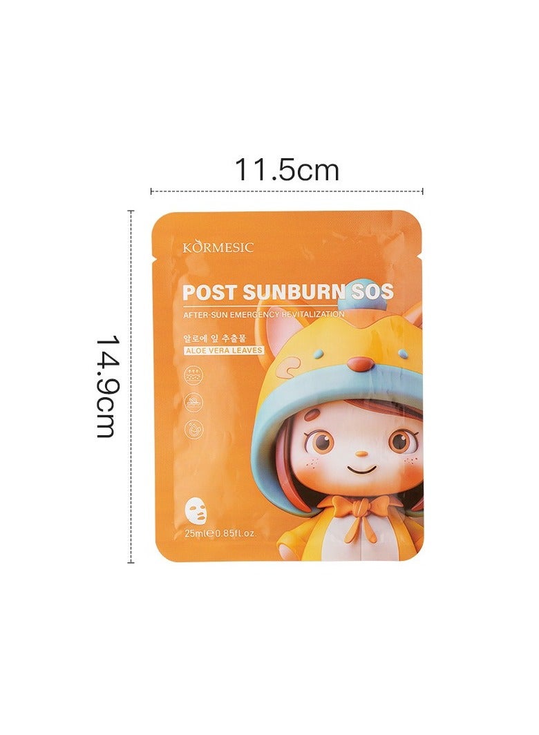 Kormesic قناع الوجه الإغاثة القطبية بعد الشمس 25 مل × 5 حزم-التبريد الفوري والإصلاح العميق - Image 1