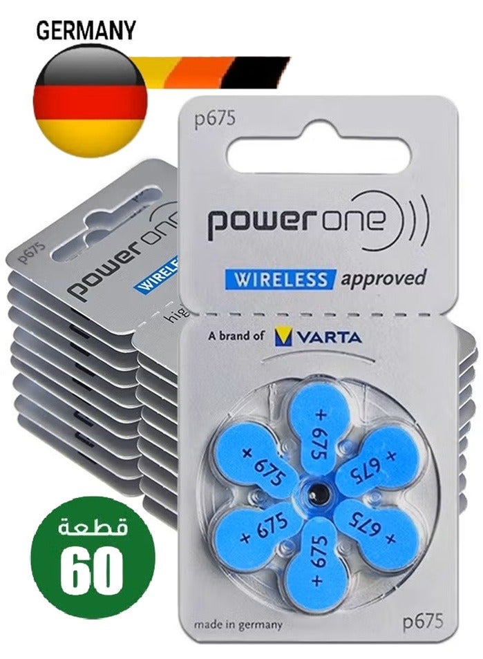 باور ون بطاريات أجهزة السمع عالية المستوى الألمانية الأصلية (P675)  بطارية 1.45 فولت طويلة الأمد ومستقرة تدوم من 3 إلى 10 أيام خالية من الزئبق وصديقة للبيئة مناسبة للاستخدام في أجهزة السمع ذات القناة العميقة عبوة من (60 بطارية) - Image 1