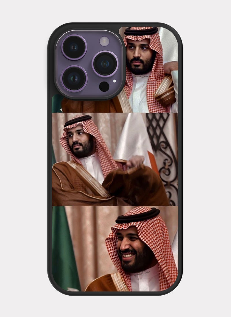 PXLAAT iPhone 14 Pro Max case cover Prince Mohammed bin Salman MBS - Image 1