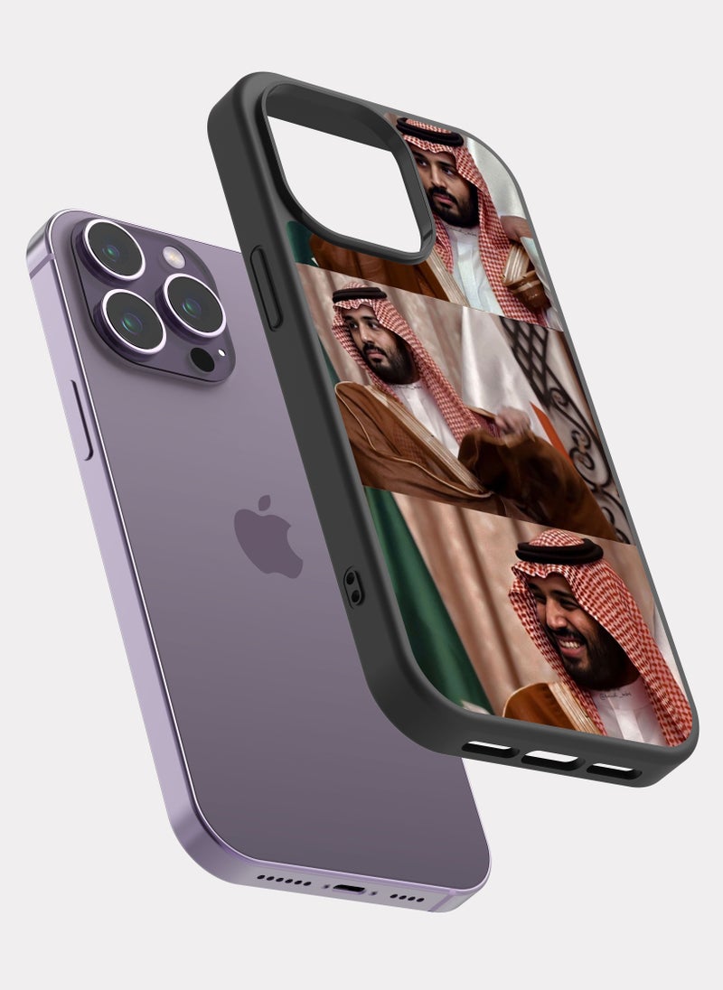 PXLAAT iPhone 14 Pro Max case cover Prince Mohammed bin Salman MBS - Image 2
