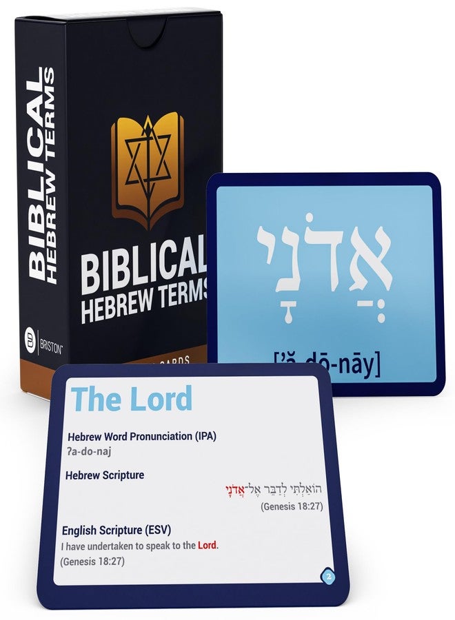 بريستون بطاقات بريستون التعليمية لمصطلحات العبرية التوراتية - 75 كلمة عبرية مع آيات من الإنجليزية والكتاب المقدس - تتضمن نطقًا صوتيًا - تعلم اللغة العبرية التوراتية ودراسة مفردات العهد القديم - Image 1