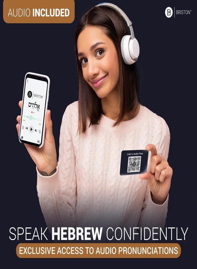 بريستون بطاقات بريستون التعليمية لمصطلحات العبرية التوراتية - 75 كلمة عبرية مع آيات من الإنجليزية والكتاب المقدس - تتضمن نطقًا صوتيًا - تعلم اللغة العبرية التوراتية ودراسة مفردات العهد القديم - Image 5