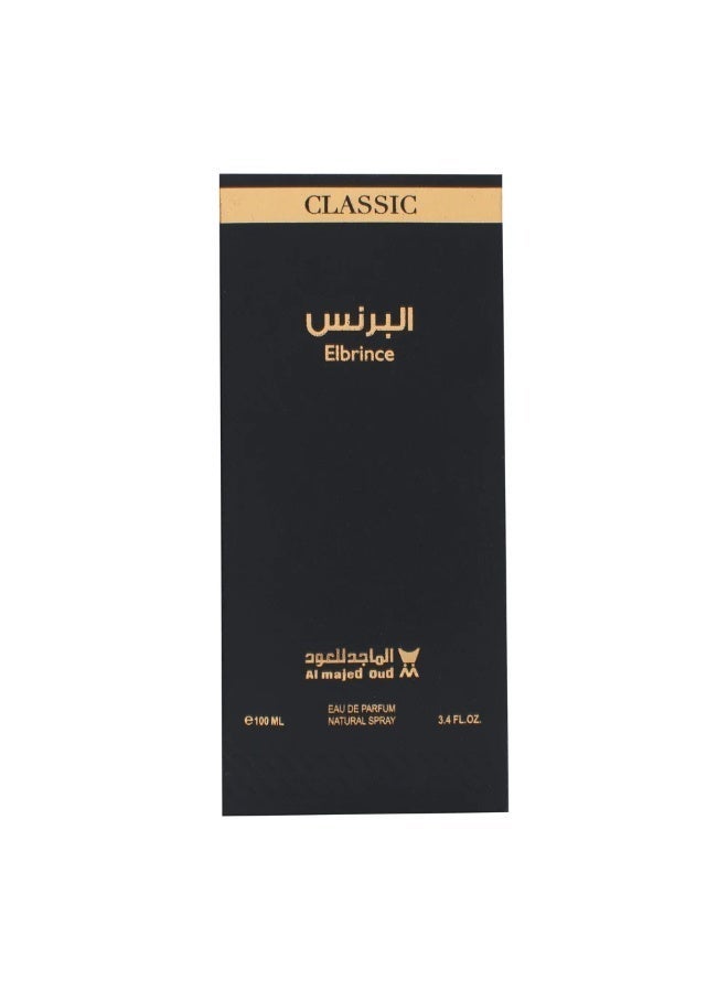 الماجد للعود عطر "الأمير" (Elbrince) من الماجد للعود - مجموعة "كلاسيك" (Classic Collection) - 100 مل - للرجال - أو دو بارفان (EDP) | عطر خشبي فاخر يدوم طويلاً - Image 2