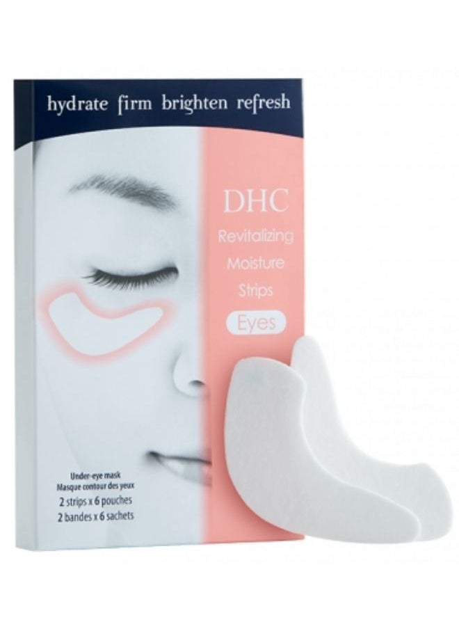 DHC - Revitalizing Moisture Eye Masks (6 Sachet) - Image 1