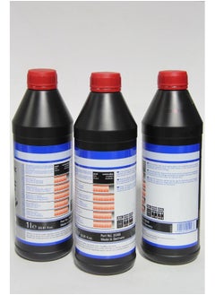LIQUI MOLY Liqui Moly (2048) SAE 75W-90 Fully Synthetic Gear Oil - 1 Liter  - Image 2